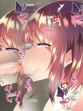 (同人CG集) [親子丼 (貞五郎)] 巨乳すぎる美人母娘に政●公認催眠アプリで7日間限定ドスケベ生活指導～姫野家編_1316_CG_342