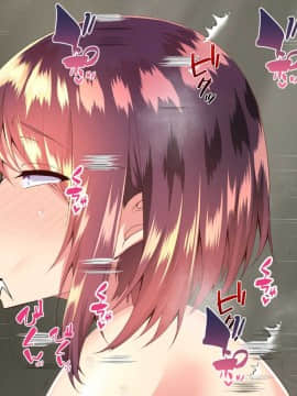 (同人CG集) [親子丼 (貞五郎)] 巨乳すぎる美人母娘に政●公認催眠アプリで7日間限定ドスケベ生活指導～姫野家編_1317_CG_343