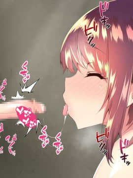 (同人CG集) [親子丼 (貞五郎)] 巨乳すぎる美人母娘に政●公認催眠アプリで7日間限定ドスケベ生活指導～姫野家編_1318_CG_344