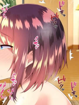 (同人CG集) [親子丼 (貞五郎)] 巨乳すぎる美人母娘に政●公認催眠アプリで7日間限定ドスケベ生活指導～姫野家編_1351_CG_377