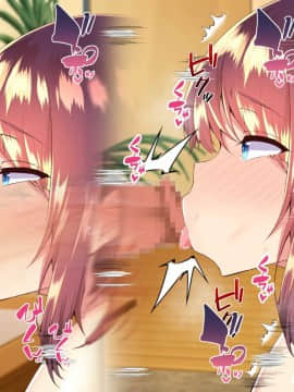 (同人CG集) [親子丼 (貞五郎)] 巨乳すぎる美人母娘に政●公認催眠アプリで7日間限定ドスケベ生活指導～姫野家編_1352_CG_378