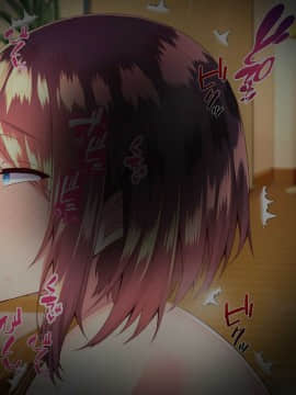 (同人CG集) [親子丼 (貞五郎)] 巨乳すぎる美人母娘に政●公認催眠アプリで7日間限定ドスケベ生活指導～姫野家編_1357_CG_383