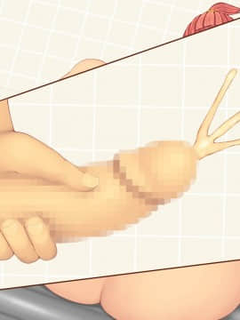 [Icicle] ちびっ子ソープランド～お姉さんとはじめてのパコパコ体験～_18