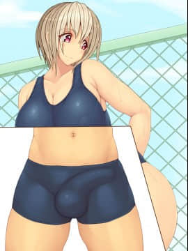 [Icicle] 全男子童貞卒業促進委員会～初セックスの相手は憧れのあの子～_042