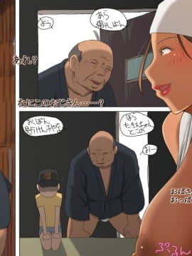 [Inner Map] ふんどし海女の潮吹き鮑_dl_31a_010