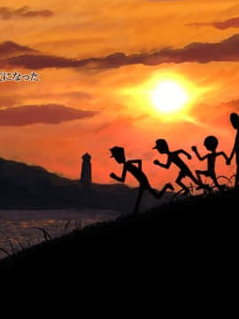 [Inner Map] ふんどし海女の潮吹き鮑_dl_31a_036