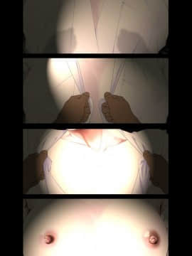 [JUNKセンター亀横ビル] 田舎お泊りの夜這いは、起こさず犯す。_081