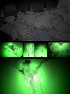 [JUNKセンター亀横ビル] 生意気な母親を本人にも気づかれずに眠姦する方法_46