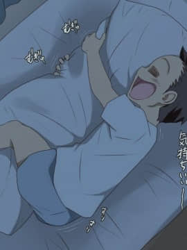 [Spread Happiness] Dakimakura3_009