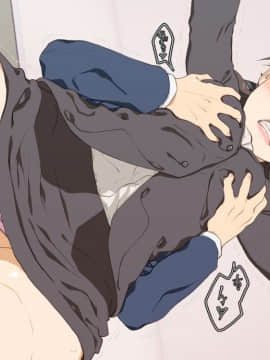 [Spread Happiness] Dakimakura3_079
