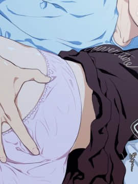 [Spread Happiness] Dakimakura3_119