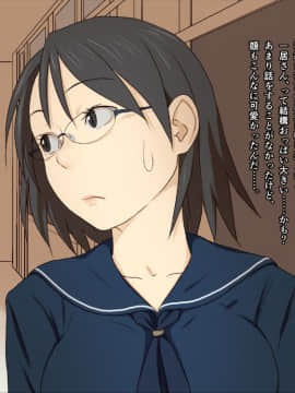 [Spread Happiness] Dakimakura2_002