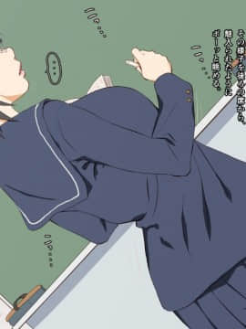 [Spread Happiness] Dakimakura2_055