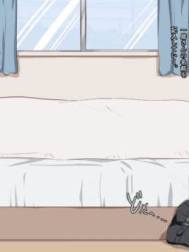 [Spread Happiness] Dakimakura2_060