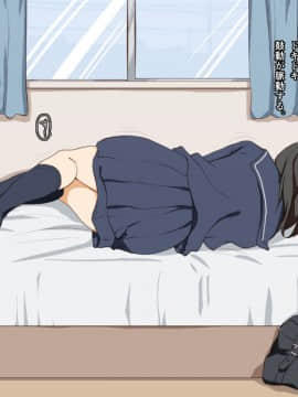 [Spread Happiness] Dakimakura2_062