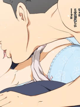 [Spread Happiness] Dakimakura2_074