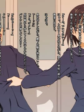 [Spread Happiness] Dakimakura2_105