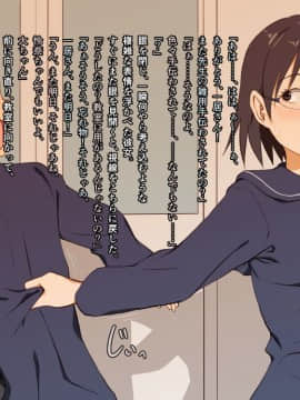 [Spread Happiness] Dakimakura2_106