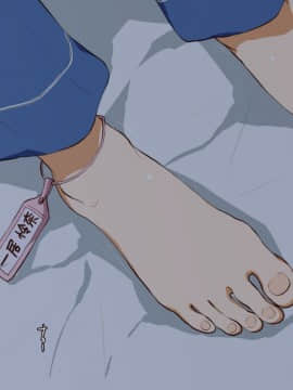 [Spread Happiness] Dakimakura2_123