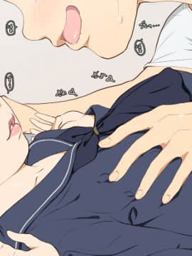 [Spread Happiness] Dakimakura2_182