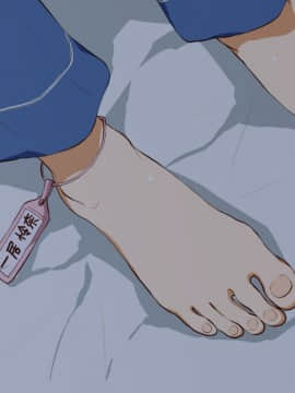 [Spread Happiness] Dakimakura2_233