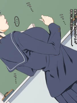 [Spread Happiness] Dakimakura2_348