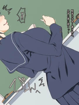 [Spread Happiness] Dakimakura2_353