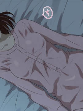 [Spread Happiness] Dakimakura～眠るあの娘はボクの抱き枕～_087