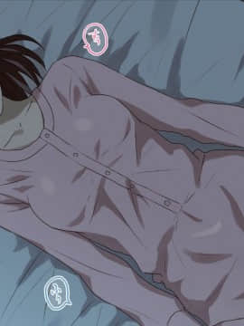 [Spread Happiness] Dakimakura～眠るあの娘はボクの抱き枕～_089