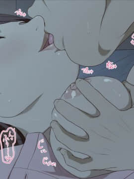 [Spread Happiness] Dakimakura～眠るあの娘はボクの抱き枕～_098