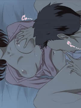 [Spread Happiness] Dakimakura～眠るあの娘はボクの抱き枕～_100