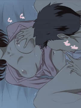 [Spread Happiness] Dakimakura～眠るあの娘はボクの抱き枕～_101