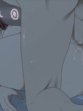 [Spread Happiness] Dakimakura～眠るあの娘はボクの抱き枕～_104