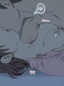 [Spread Happiness] Dakimakura～眠るあの娘はボクの抱き枕～_137