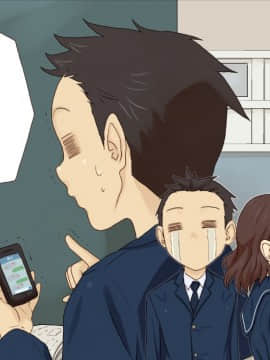 [Spread Happiness] Dakimakura～眠るあの娘はボクの抱き枕～_152