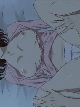 [Spread Happiness] Dakimakura～眠るあの娘はボクの抱き枕～_173