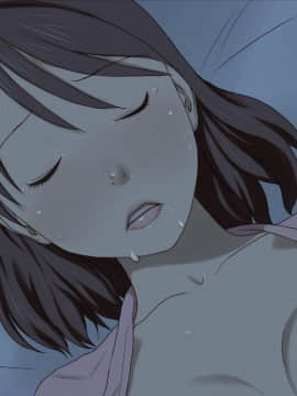 [Spread Happiness] Dakimakura～眠るあの娘はボクの抱き枕～_201