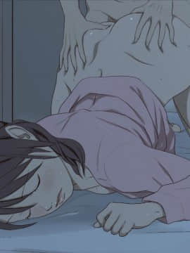 [Spread Happiness] Dakimakura～眠るあの娘はボクの抱き枕～_202