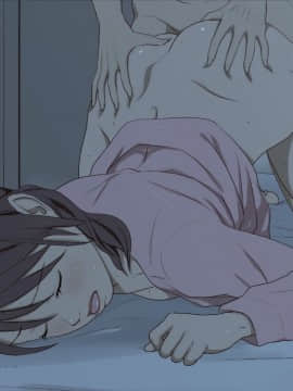 [Spread Happiness] Dakimakura～眠るあの娘はボクの抱き枕～_203