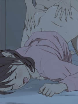 [Spread Happiness] Dakimakura～眠るあの娘はボクの抱き枕～_204