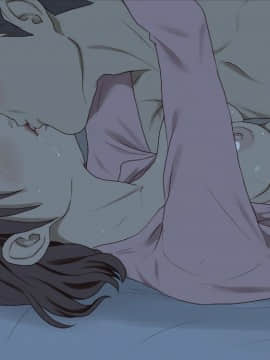 [Spread Happiness] Dakimakura～眠るあの娘はボクの抱き枕～_213