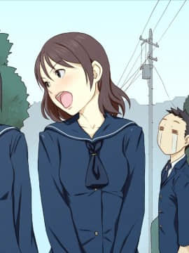 [Spread Happiness] Dakimakura～眠るあの娘はボクの抱き枕～_219