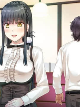 [evoLL] Hではじめるストラテジー!～キュートレア経営復興計画～_EVB15_01