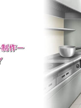 [evoLL] Hではじめるストラテジー!～キュートレア経営復興計画～_sr_09