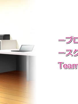 [evoLL] Hではじめるストラテジー!～キュートレア経営復興計画～_sr_10