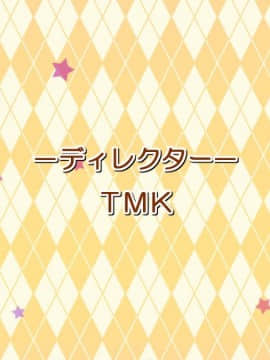 [evoLL] Hではじめるストラテジー!～キュートレア経営復興計画～_sr_16