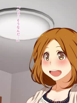 [くにふとわーく] 私はこれからも、きっとあなたが好き。_t151