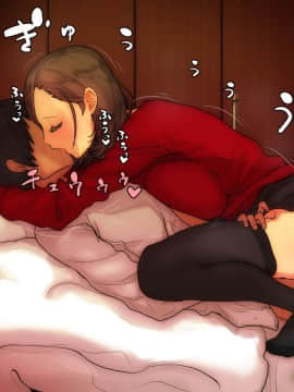 [ひまわりのたね] 人妻かおりさんの極上むさぼりセックス_hitoduma112