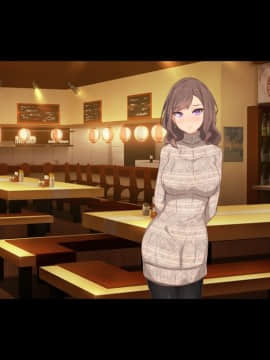 [もぷお親方] 人妻ビッチたちに篭絡され性欲解消用中出しセフレにされてしまった真面目に生きてた男の話_165