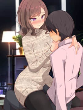 [もぷお親方] 人妻ビッチたちに篭絡され性欲解消用中出しセフレにされてしまった真面目に生きてた男の話_171